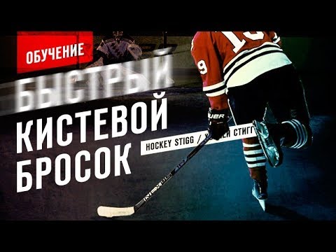 aerodinamicheskie aspekty tehniki broska shayby