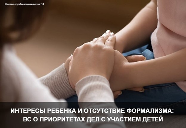 davlenie na sudey ego vliyanie na obektivnost