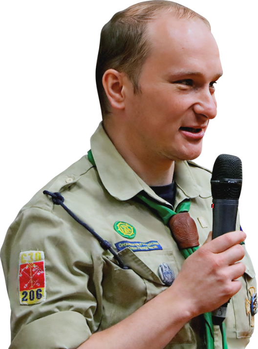 effektivnaya rabota skautskih otdelov