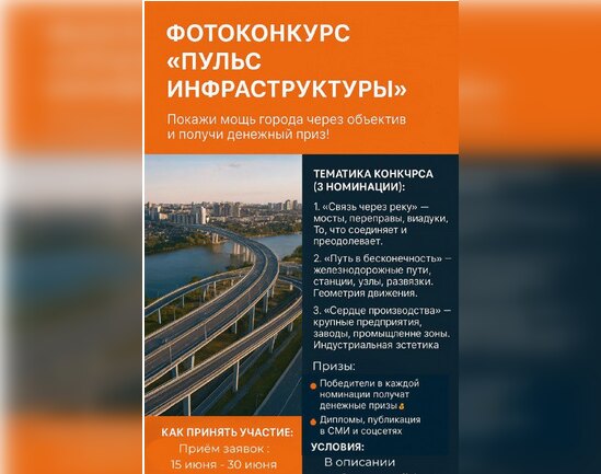 Эффективность денежных вознаграждений в хоккее 7 effektivnost denezhnyh voznagrazhdeniy v hokkee 1