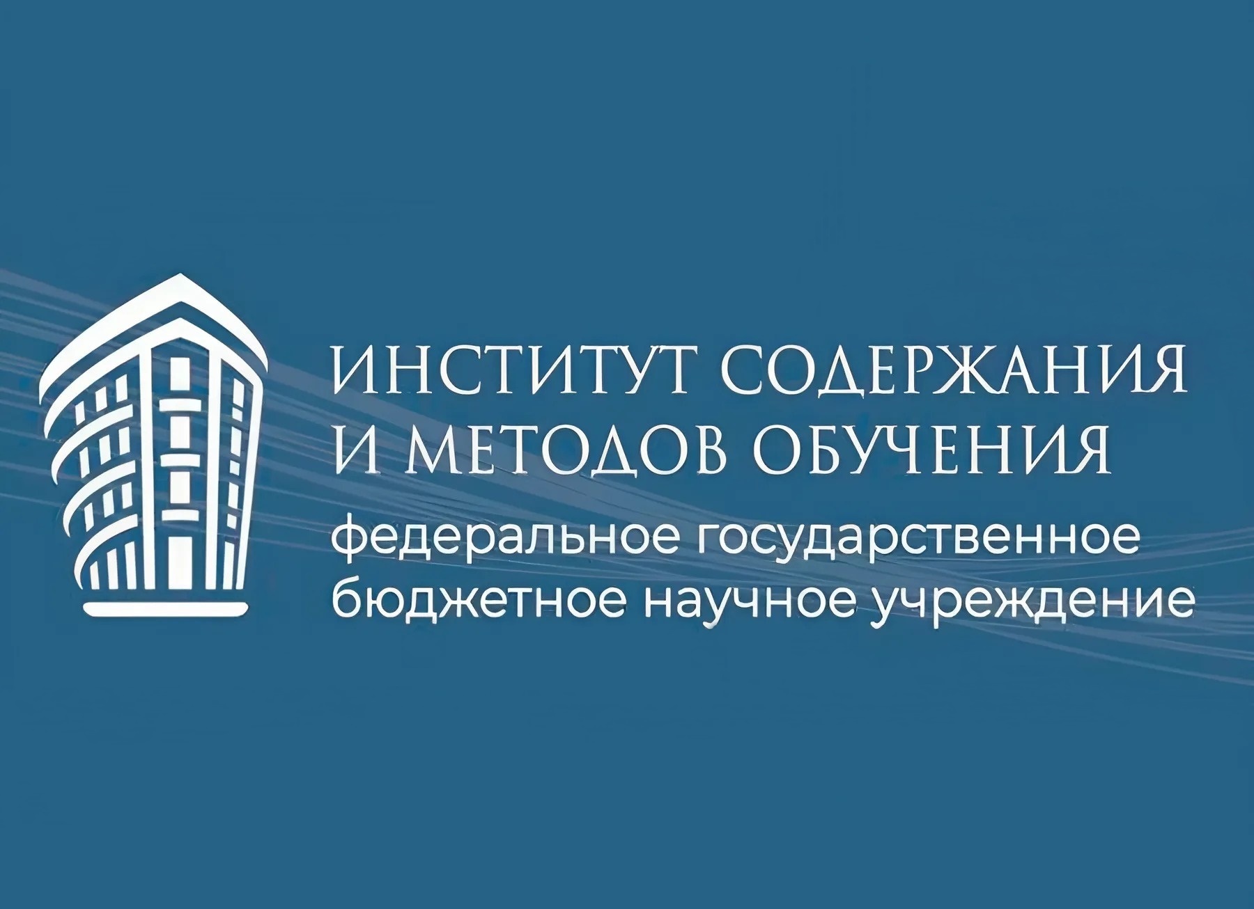 Финансово-хозяйственная деятельность хоккейных клубов: правовые аспекты 6 finansovo hozyaystvennaya deyatelnost hokkeynyh klubov pravovye aspekty
