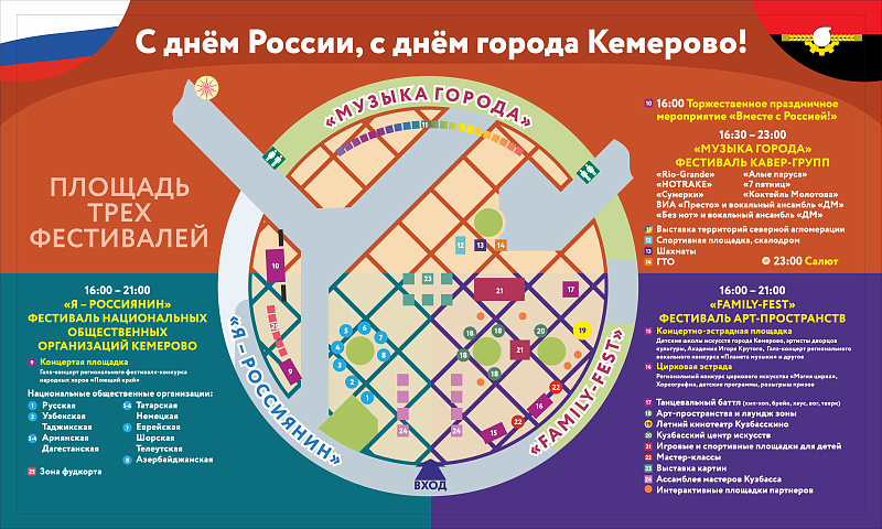 Финансовые и юридические аспекты адаптации к профессиональному спорту 8 finansovye i yuridicheskie aspekty adaptatsii k professionalnomu sportu