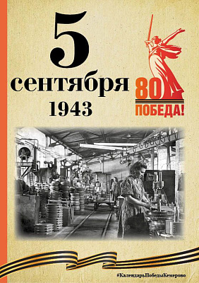 integratsiya reklamy v hokkeynye translyatsii