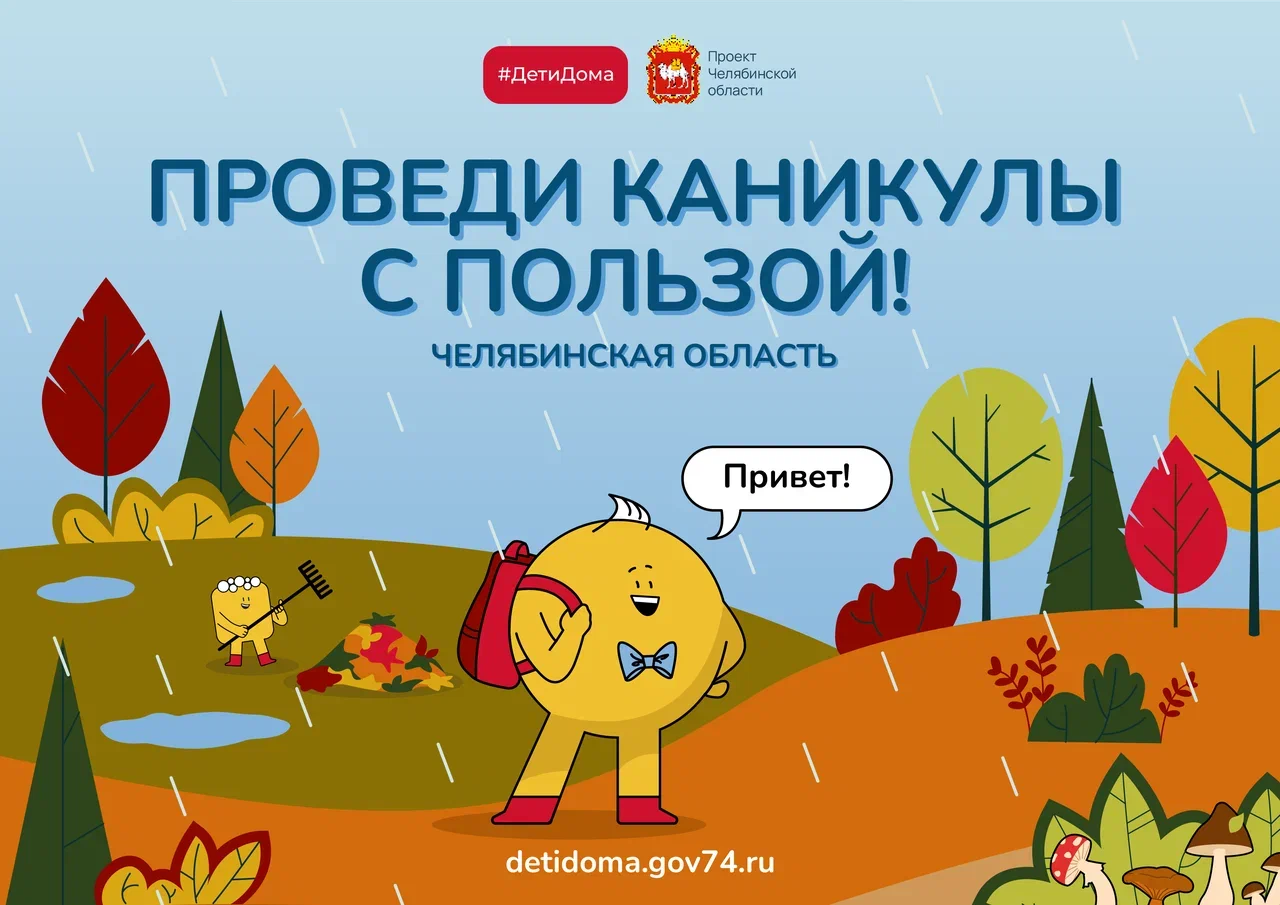 interaktivnye onlayn platformy vovlechenie bolelschikov i uluchshenie zritelskogo opyta