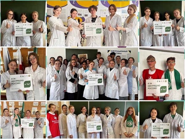 meditsinskoe obespechenie v hokkee aktualnye voprosy