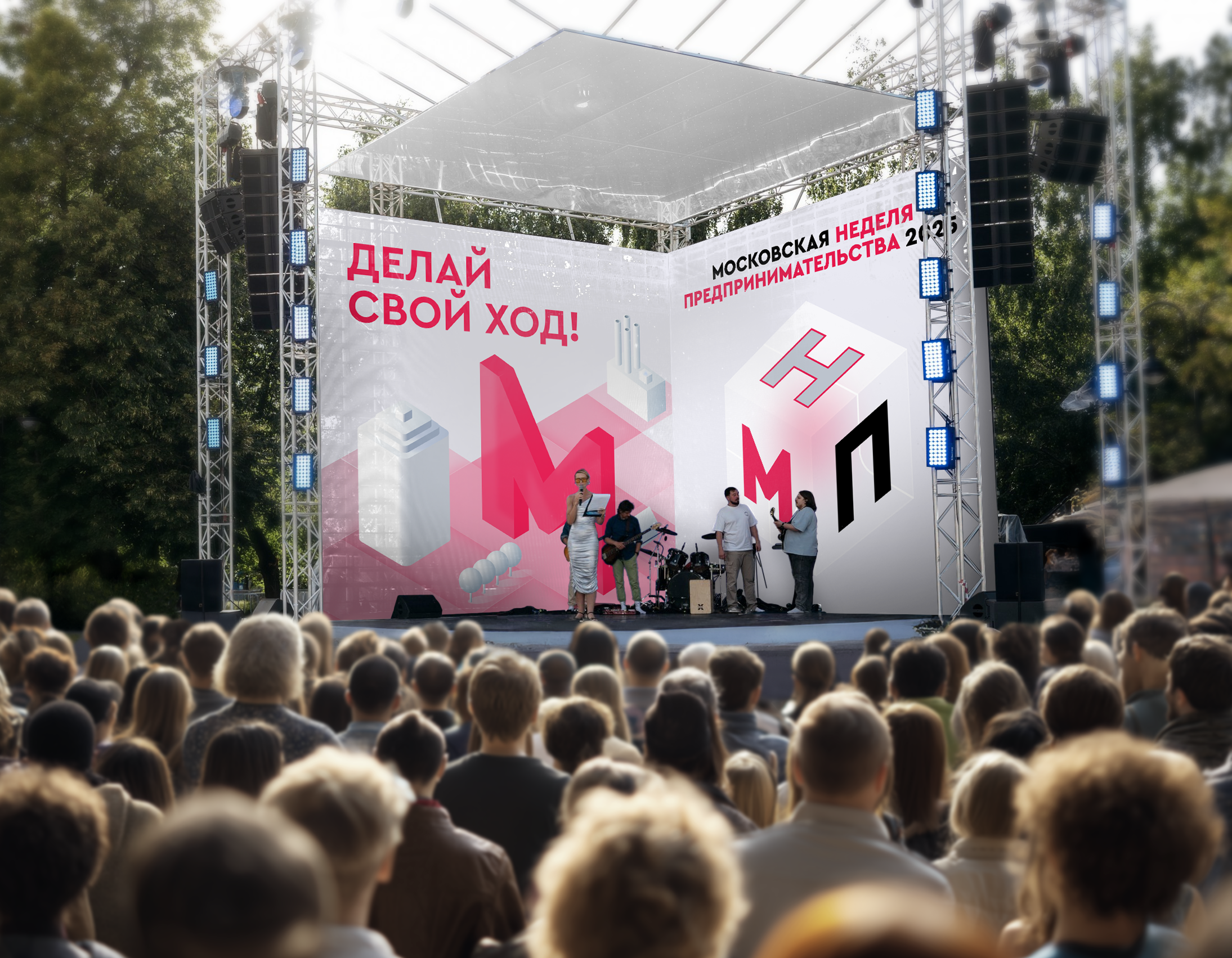 perspektivy razvitiya hokkeynoy industrii posle krizisa