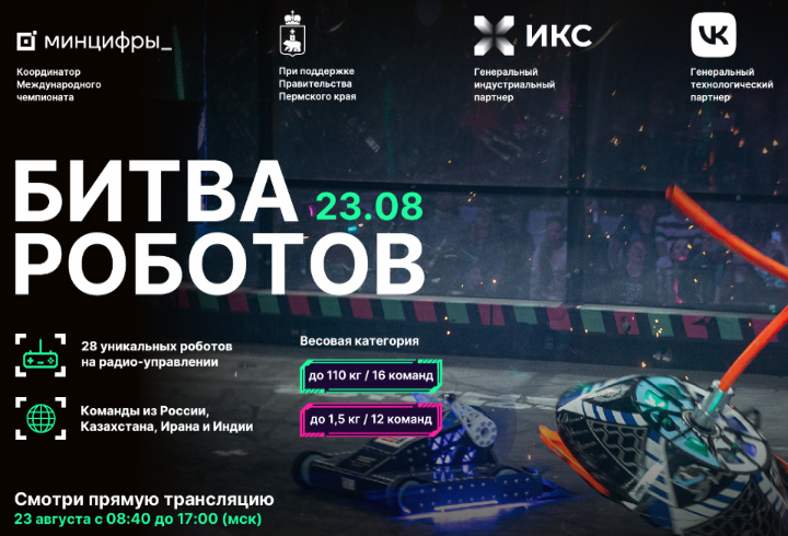 programmy soobschestva hokkeynyh klubov ukreplenie svyazey i podderzhka uyazvimyh grupp