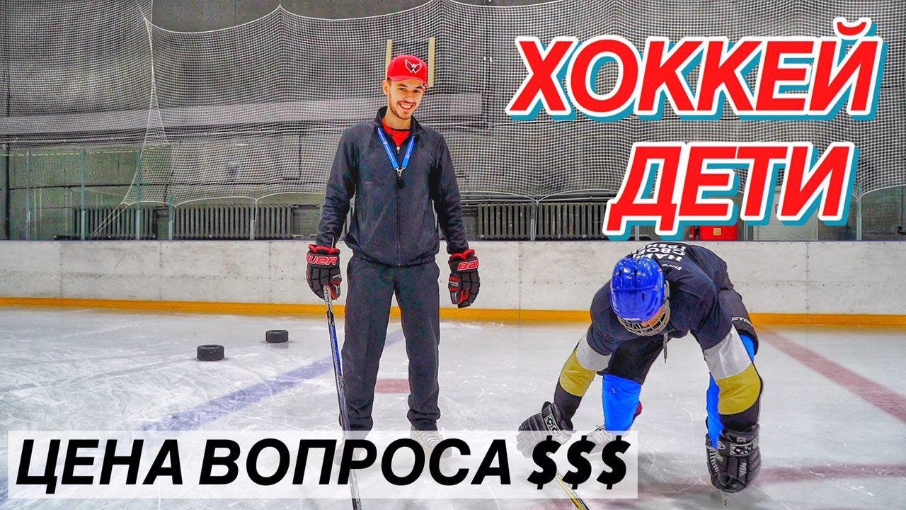 psihologicheskie aspekty obucheniya tehnike vladeniya klyushkoy