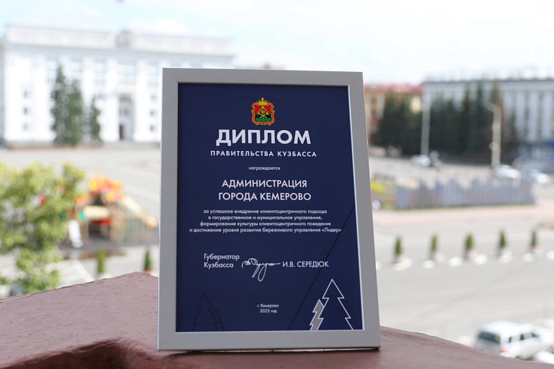 sistemnyy podhod k razvitiyu liderstva v hokkeynyh kollektivah