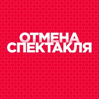 smi i osveschenie skandalov i intsidentov v hokkee