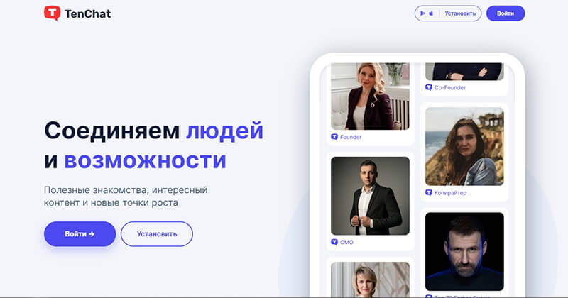 sotsialnye seti kak instrument prodvizheniya hokkeynoy reklamy