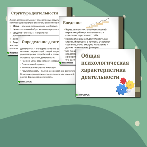sravnenie effektivnosti traditsionnyh i innovatsionnyh metodov trenirovki dlya vratarey