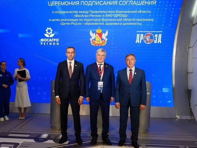 uspeshnye regionalnye programmy razvitiya yunosheskogo hokkeya