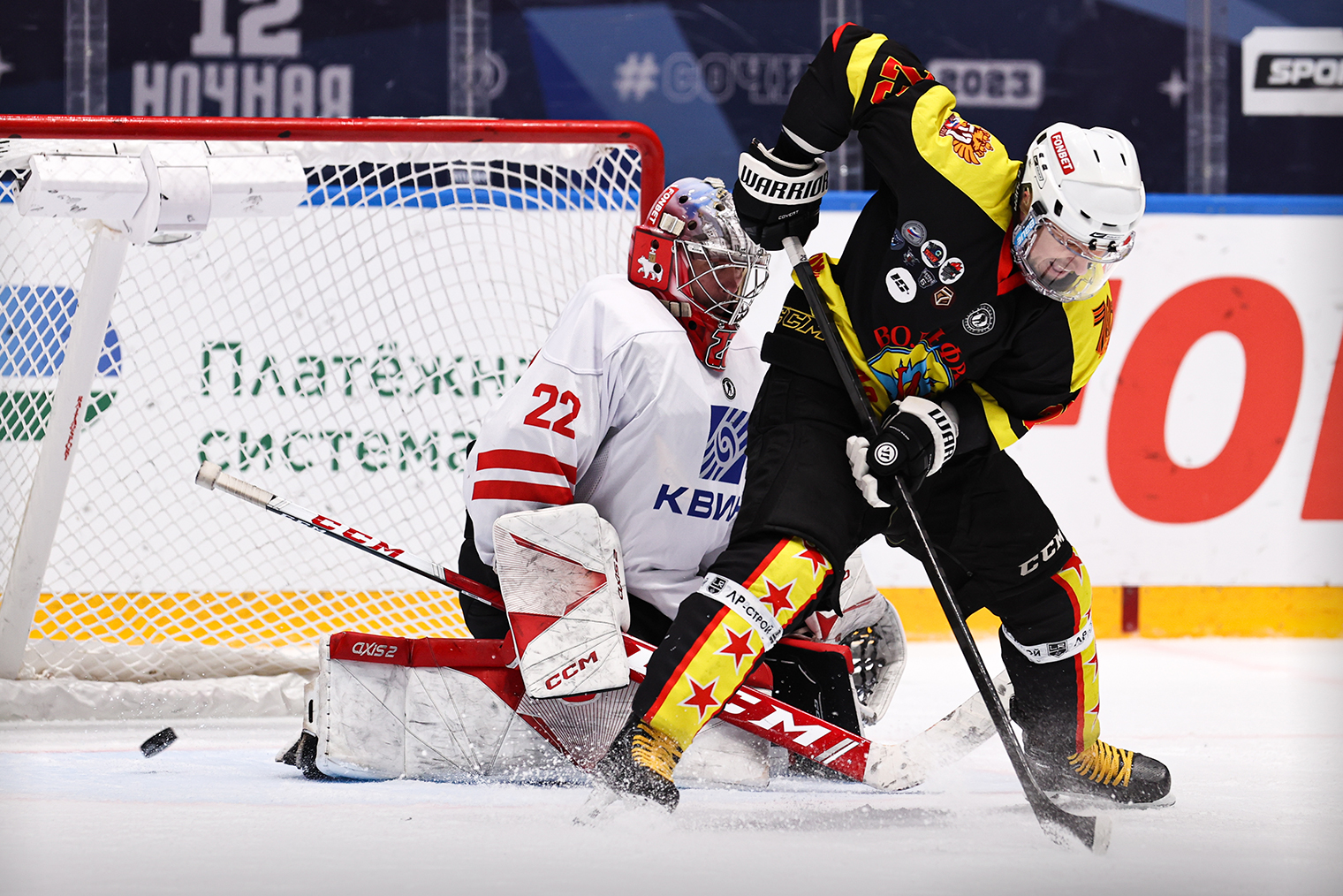 zhenskiy hokkey put ot lyubitelstva do professionalizma