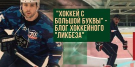 znachenie silovoy podgotovki dlya effektivnogo vladeniya klyushkoy